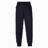 Adults Track Pants With Cuff 